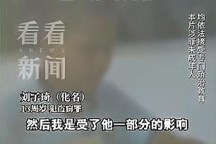 金宝搏体育APP官网注册入口截图2