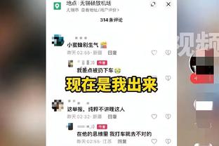 维卡里奥全场7次成功扑救，2次成功出击，获评8.5分全场最高