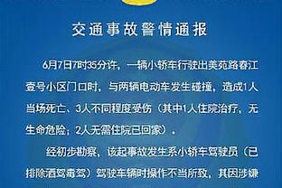 攻防兼备！托平8中7&三分5中4砍下22分 送出4盖帽