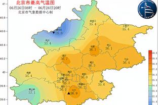 迪马济奥：热那亚为德拉古辛标价3000万欧，热刺致力于降低转会费