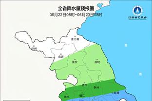 官方：前沧州雄狮外援奥乌苏加盟浙江队，签约至2025赛季