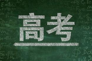 魔术官方：小瓦格纳遭遇右脚踝扭伤 暂无复出时间表