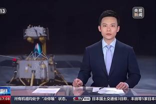 开云手机版app官方网站下载截图3