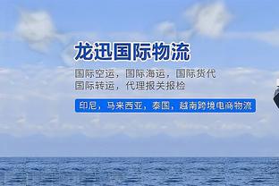 克莱过去5场：︎10分1.6助☄️ 三分26.7%?1驱逐？5连败