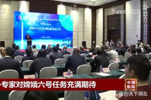 开云全站官网入口网页登录截图2