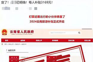 rayben雷竞技官网截图0