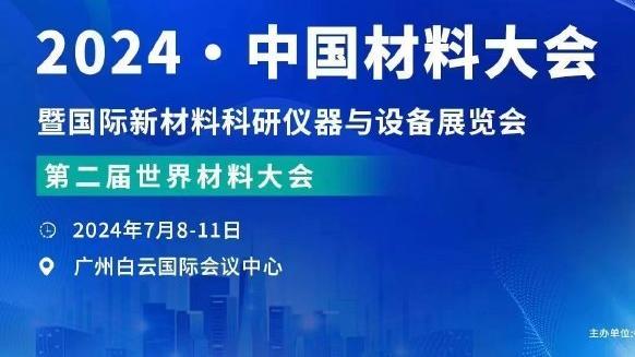 江南娱乐app官网入口下载安装截图1