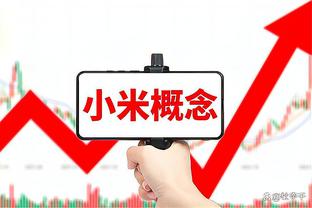 大胜西部第一！亚历山大谈赢球：我认为我们在攻防两端打得团结