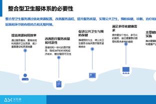 半场-马内建功卡拉斯科造点+打飞 利雅得胜利暂3-1利雅得青年人